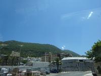 Gibraltar (6)