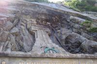 Erinnerung an die Kämpe Franzosen und Russen 1799