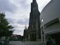Ulm, Münster