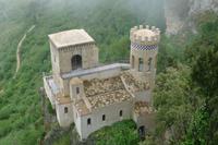 Erice