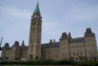 Auf dem Parlamentshügel in Ottawa