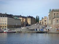 Stockholm: Rundfahrt/Rundgang