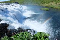 Der Wasserfall Faxi