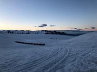 Gletscher Vatnajökull