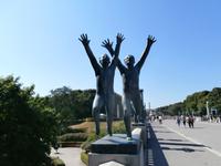 Vigeland Park Oslo