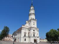 Kaunas Rathaus