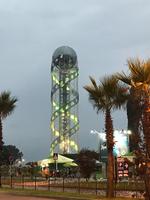 Batumi: Alphabet-Tower