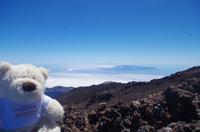 Aussicht vom Teide nach La Gomera