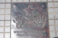 vor dem Auditorio Alfredo Kraus - Handabdruck Gerard Depardieu - Las Palmas