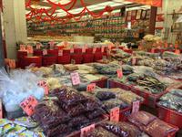 Chinatown Vancouver