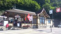 Briens, Fahrt mit der Rothorn Bahn