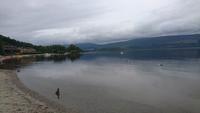 Am Loch Lomond