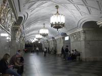 Moskauer Metro