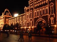 Kaufhaus GUM bei Nacht