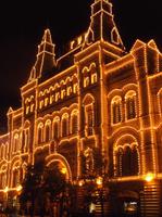 Kaufhaus GUM bei Nacht