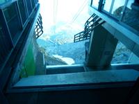 Blick von der Bergstation in das Tal