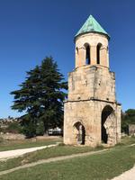Kutaisi:Bagrati-Kathedrale, Glockenturm