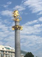 Tbilissi: Am Freiheitsplatz