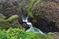 Kolugljúfur Canyon 