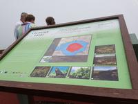 Portugal, Azoren, Faial, am Kraterrand