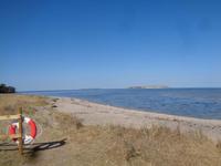 Blick zu den Karlsinseln