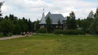 Mandrogi
