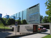 Rundreise Baltikum - Katharinenpark