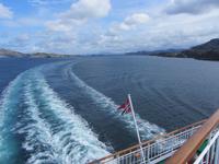 Hurtigrute Florö-Bergen