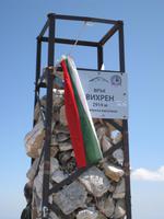 Vihren (2915m)