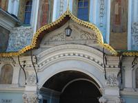 Kiew: Höhlenkloster Lavra