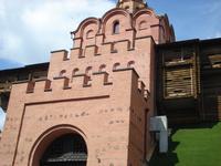 Kiew: Das Goldene Tor