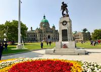 Parliament Building in Victoria 