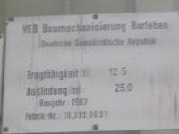 DSCN1841