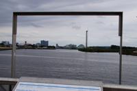 Hydro, Armadillo, Science Center und Glasgow Tower