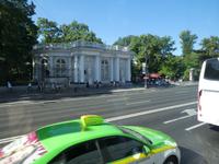 Stadtrundfahrt