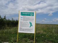 Der Struvebogen führt durch eine Obstplantage in Moldawien