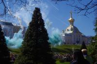 Trikolore russischer Flagge in Peterhof