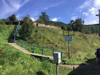 Baikalbahn
