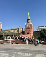 Moskau: Einlass zum Kreml