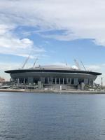 St. Petersburg: Das Fußballstadion