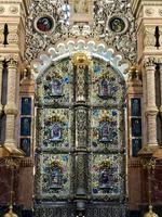 St. Petersburg: Christi Auferstehungskirche