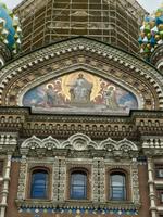 St. Petersburg: Christi Auferstehungskirche