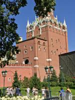 Moskau: Blick auf die Kreml-Mauer