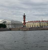 St. Petersburg: Blick auf die Stadt