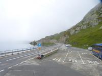 Auf dem Grimselpass ist Nebel
