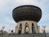 Kasan, Hochzeitspalast