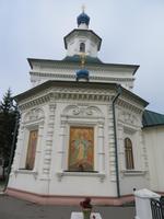 Irkutsk