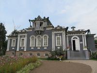 Irkutsk, Trubetzkay-Haus