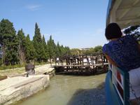 Schleuesn Fonserrannes