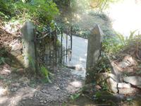 Insel Sark - 